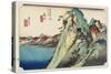 Hakone--View of the Lake, C. 1833-Utagawa Hiroshige-Stretched Canvas