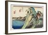 Hakone--View of the Lake, C. 1833-Utagawa Hiroshige-Framed Giclee Print