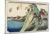 Hakone--View of the Lake, C. 1833-Utagawa Hiroshige-Mounted Giclee Print