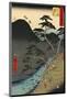 Hakone-Ando Hiroshige-Mounted Art Print