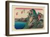 Hakone-Utagawa Hiroshige-Framed Giclee Print