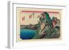 Hakone-Utagawa Hiroshige-Framed Giclee Print