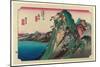 Hakone-Utagawa Hiroshige-Mounted Giclee Print