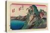 Hakone-Utagawa Hiroshige-Stretched Canvas