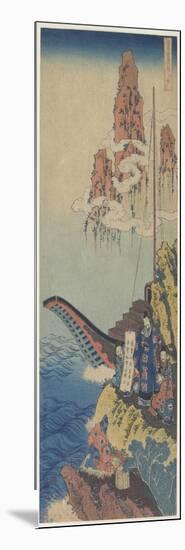 Haku Rakuten(Po Chu-I), C. 1832-1833-Katsushika Hokusai-Mounted Giclee Print