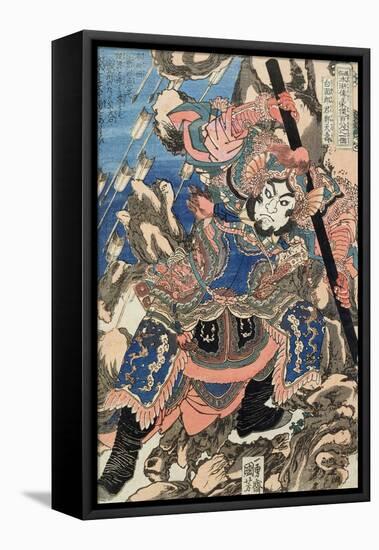 Hakumen Rokun Teitenju-Kuniyoshi Utagawa-Framed Stretched Canvas