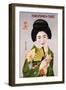 Hakushika Sake Poster-null-Framed Giclee Print