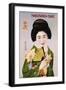 Hakushika Sake Poster-null-Framed Giclee Print