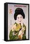 Hakushika Sake Poster-null-Framed Stretched Canvas