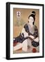 Hakutsuru Sake-null-Framed Giclee Print