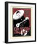 Half After One, The '97 Olio College Hall-Elisha Brown Bird-Framed Art Print