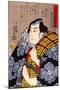 Half Legth Portrait of Bazui Chobel-Kuniyoshi Utagawa-Mounted Giclee Print