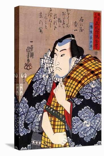 Half Legth Portrait of Bazui Chobel-Kuniyoshi Utagawa-Stretched Canvas