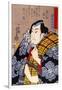 Half Legth Portrait of Bazui Chobel-Kuniyoshi Utagawa-Framed Giclee Print