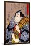 Half Legth Portrait of Bazui Chobel-Kuniyoshi Utagawa-Framed Giclee Print
