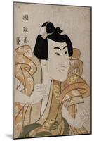 Half Length Portrait of the Actor Onoe Eizaburo in the Role Os Soga Gora-Hashiguchi Goyo-Mounted Giclee Print