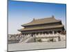 Hall of Heavenly Purity, Forbidden City, Beijing, China, Asia-null-Mounted Photographic Print