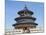 Hall of Prayer for Good Harvests, Temple of Heaven (Tian Tan), Beijing, China-Gavin Hellier-Mounted Photographic Print