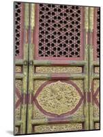 Hall of Supreme Harmony-door detail, The Forbidden City, Beijing, China-Walter Bibikow-Mounted Photographic Print