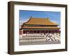 Hall of Supreme Harmony, Outer Court, Forbidden City, Beijing, China, Asia-Neale Clark-Framed Photographic Print