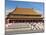 Hall of Supreme Harmony, Outer Court, Forbidden City, Beijing, China, Asia-Neale Clark-Mounted Photographic Print