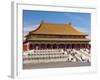 Hall of Supreme Harmony, Outer Court, Forbidden City, Beijing, China, Asia-Neale Clark-Framed Photographic Print