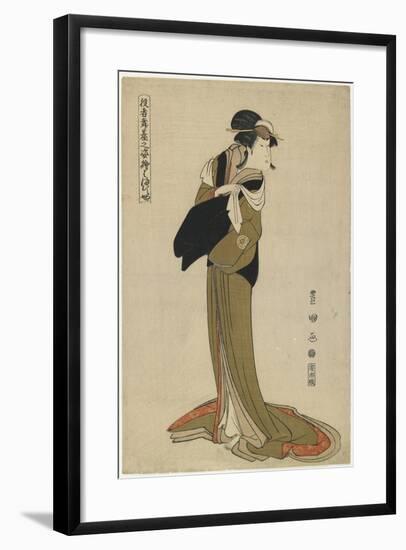 Hamamuraya, C. 1794-Utagawa Toyokuni-Framed Giclee Print