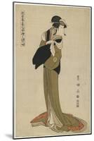 Hamamuraya, C. 1794-Utagawa Toyokuni-Mounted Giclee Print