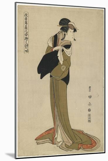 Hamamuraya, C. 1794-Utagawa Toyokuni-Mounted Giclee Print