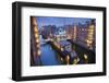 Hamburg- Speicherstadt.-rudi1976-Framed Photographic Print