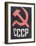 Hammer and Sickle as Sign of Communism on a T-Shirt, Bishkek, Kyrgyzstan, Central Asia-Michael Runkel-Framed Photographic Print