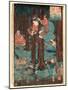 Hana Noen Shanao-Utagawa Kuniyoshi-Mounted Giclee Print