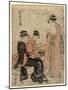 Hanabi-Torii Kiyonaga-Mounted Giclee Print