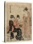 Hanabi-Torii Kiyonaga-Stretched Canvas