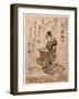 Hanafuji Eijo-Ryuryukyo Shinsai-Framed Giclee Print