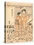 Hanami-Torii Kiyonaga-Stretched Canvas