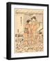 Hanami-Torii Kiyonaga-Framed Giclee Print