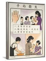 Hand Hygiene Important for Control of TB-null-Framed Art Print