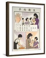 Hand Hygiene Important for Control of TB-null-Framed Art Print