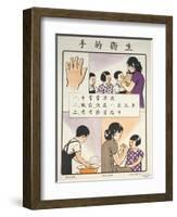 Hand Hygiene Important for Control of TB-null-Framed Art Print