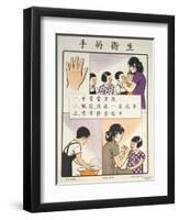 Hand Hygiene Important for Control of TB-null-Framed Art Print