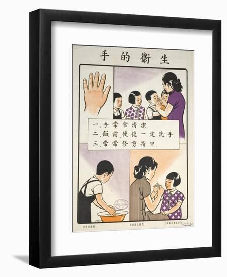 Hand Hygiene Important for Control of TB-null-Framed Art Print