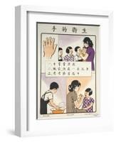 Hand Hygiene Important for Control of TB-null-Framed Art Print