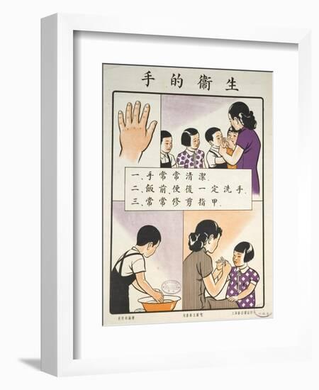 Hand Hygiene Important for Control of TB-null-Framed Art Print