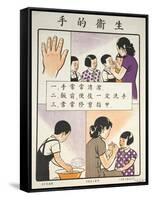 Hand Hygiene Important for Control of TB-null-Framed Stretched Canvas