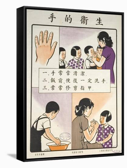 Hand Hygiene Important for Control of TB-null-Framed Stretched Canvas