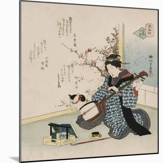 Hand-Picked Flower-Chokosai Eisho-Mounted Giclee Print