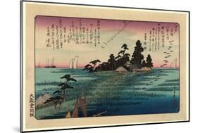 Haneda No Rakugan-Utagawa Hiroshige-Mounted Giclee Print