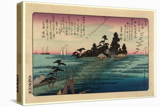 Haneda No Rakugan-Utagawa Hiroshige-Stretched Canvas