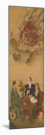 Hanging Scroll Depicting 'A Meeting of Japan, China and the West'-Shiba Kokan-Mounted Giclee Print